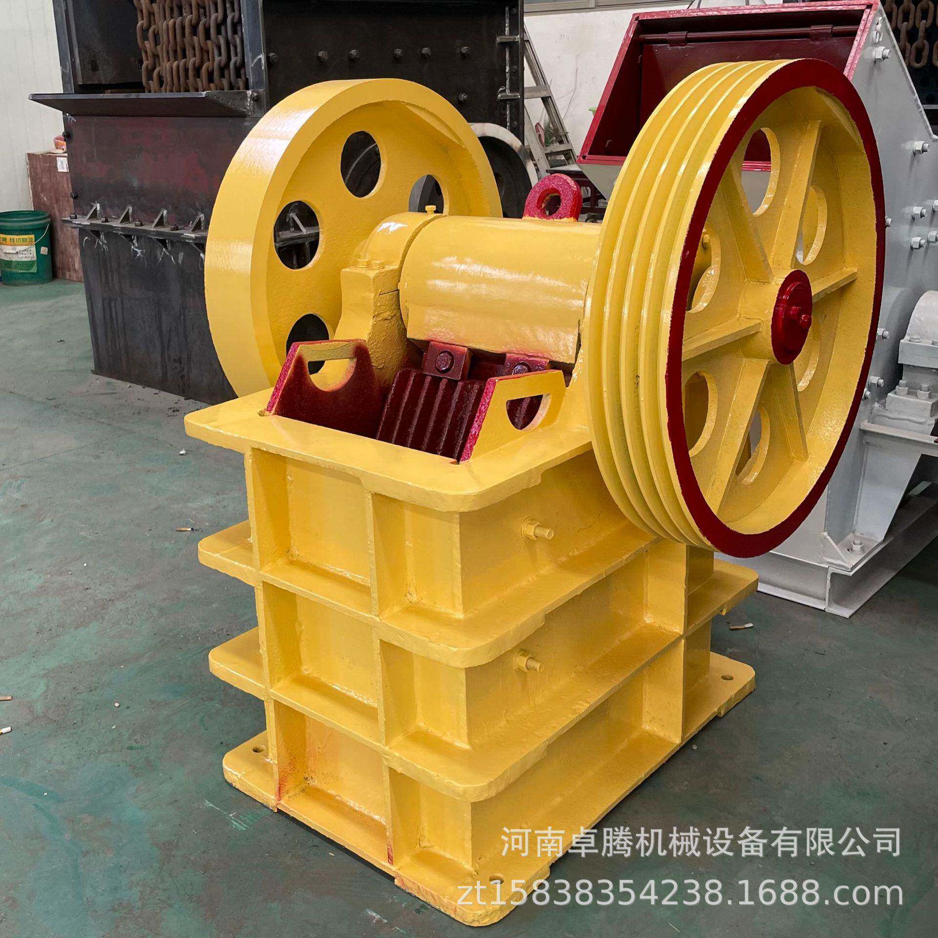 小型鄂式破碎机碎石机炉渣加气混凝土建筑垃圾粉碎机鹅卵石破石机