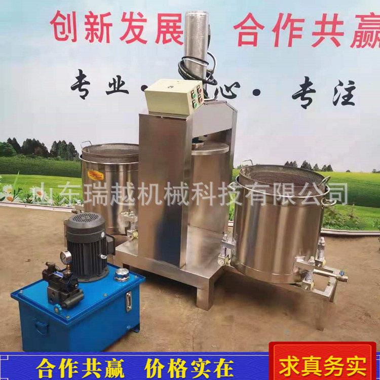 大型果酒液压压榨机商用苹果酵素脱渣收汁机工业破碎菠萝压榨机