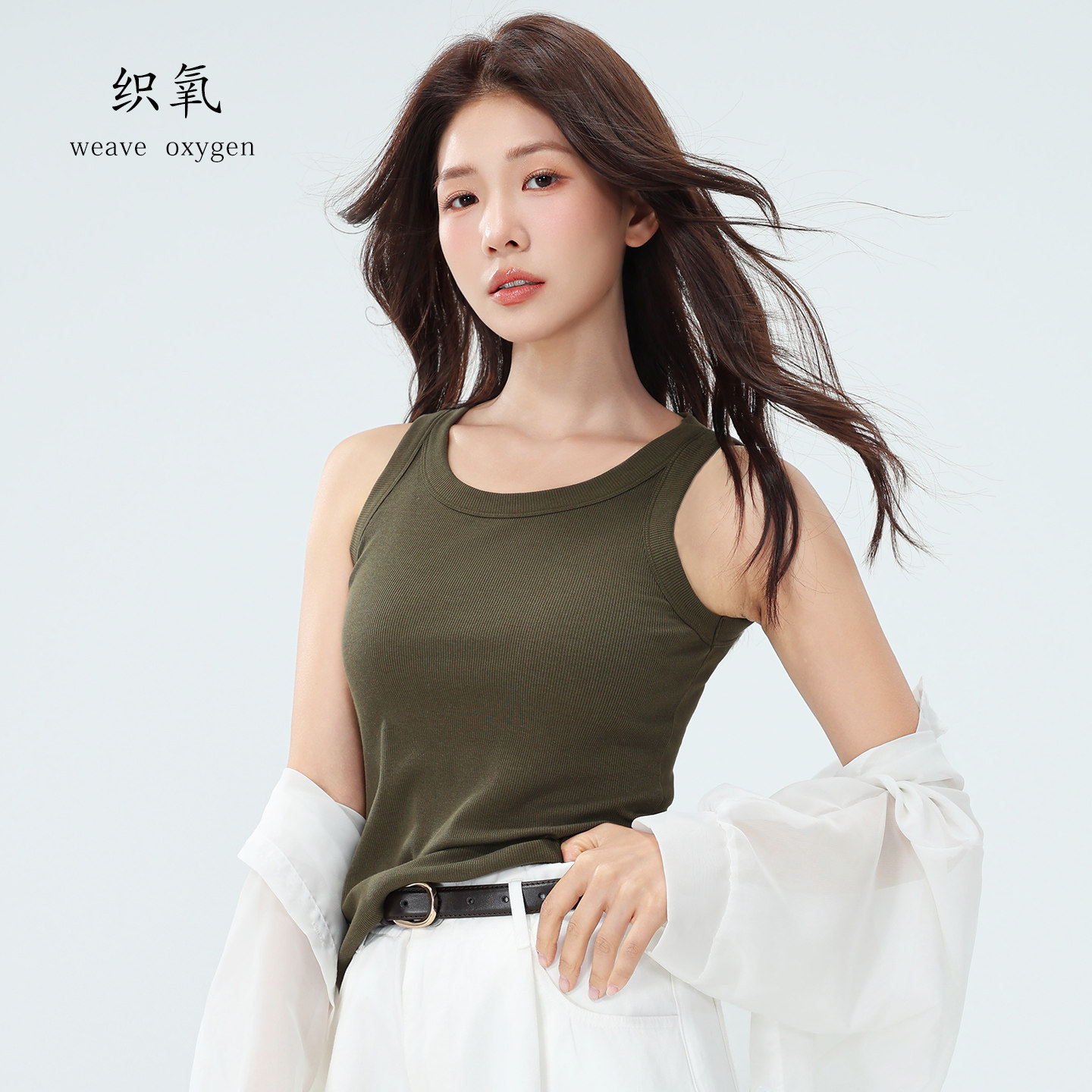 织氧无龄感极简棉吊带背心防走光