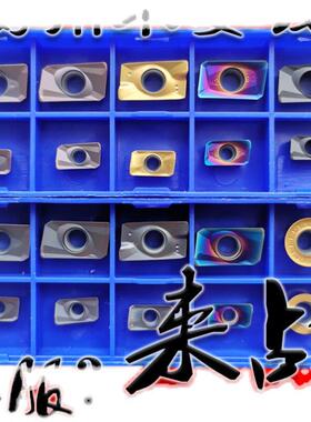 加工中心刀粒数控铣刀片APMT1135/1604PDER YBG205 202不锈钢铸铁