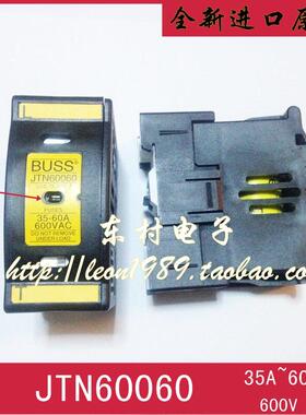 美国EATON BUSSMANN保险丝座 JT60060 600V JTN60060 35A~60A