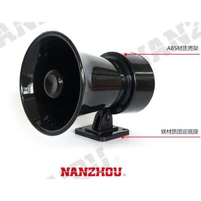 南州 ML-20电子警报器 单音报警器 220V