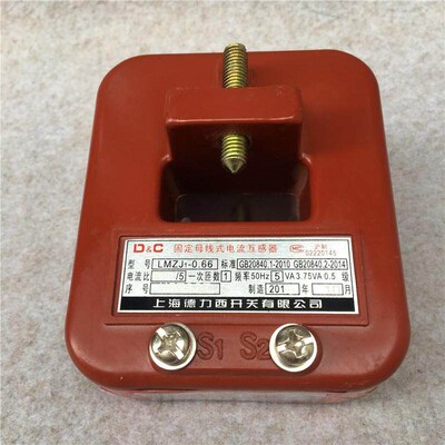定母线式低压电流互感器LMZJ1-0.66 600/5 LMZ1 BH.