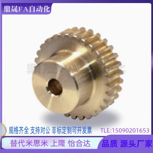 AG0.5-20R1 AG0.8-30R2 40 50 60 原装进口日本KHKX小原齿轮 蜗轮