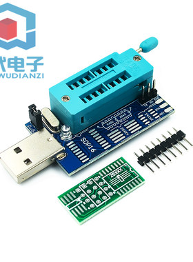 CH341A 24 25 USB编程器 路由器 DVD 主板 显卡 刷BIOS 烧录板