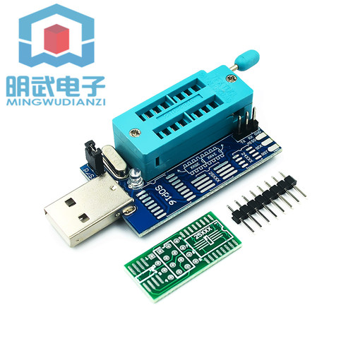 CH341A 24 25 USB编程器 路由器 DVD 主板 显卡 刷BIOS 烧录板