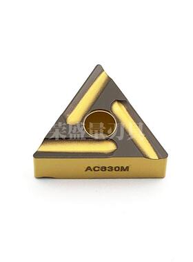 原装日本住友数控车刀片TNMG160404R-HM 160408R-HM AC630MAC830P