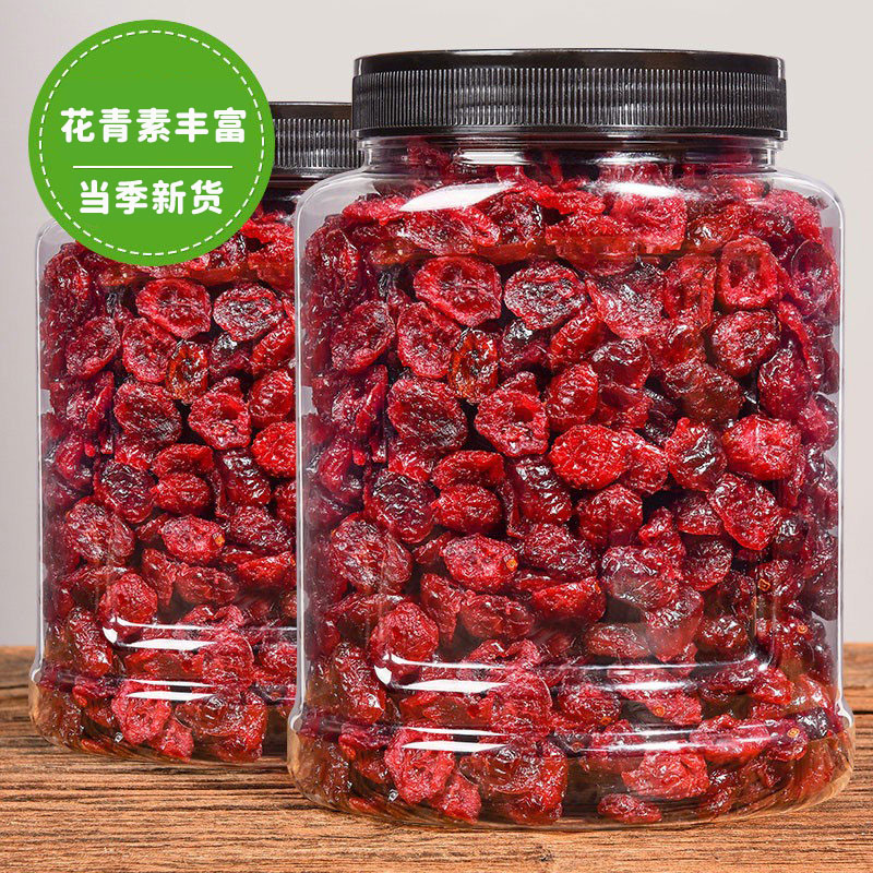 蔓越莓干无糖无添加官方旗舰店烘焙蔓越莓即食零食蛋糕甜品曼越梅