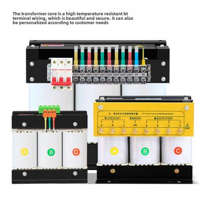 三相干式隔离变压器380V415变220V200转440V480V660伺服15KVA20KW
