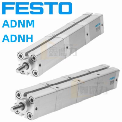 FESTO气缸ADNM-25-40-63-100-A-P-A-25-40-50-80-100-125-Z1-Z2