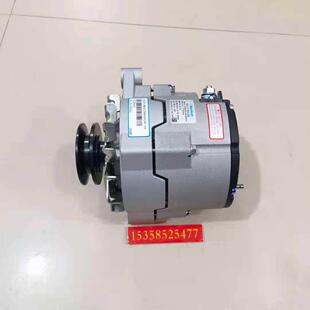 博杜安柴油发电机组配件 AVE2535-E整体式交流发电 充电机28V 55A