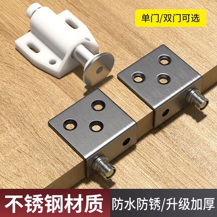 铁箱消防栓门轴暗藏铰链CT角码天地转轴橱柜门上下合页木板门合页
