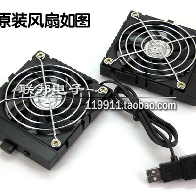 USB酷冷至尊 U1/U2/U3散热垫专用风扇笔记本散热器风扇 MOD改装版
