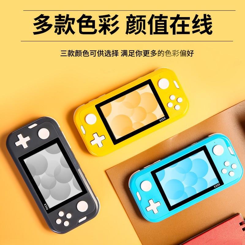 源头厂家迷你8G怀旧街机掌机X350双摇杆3.5寸高清屏PSP掌上游戏机