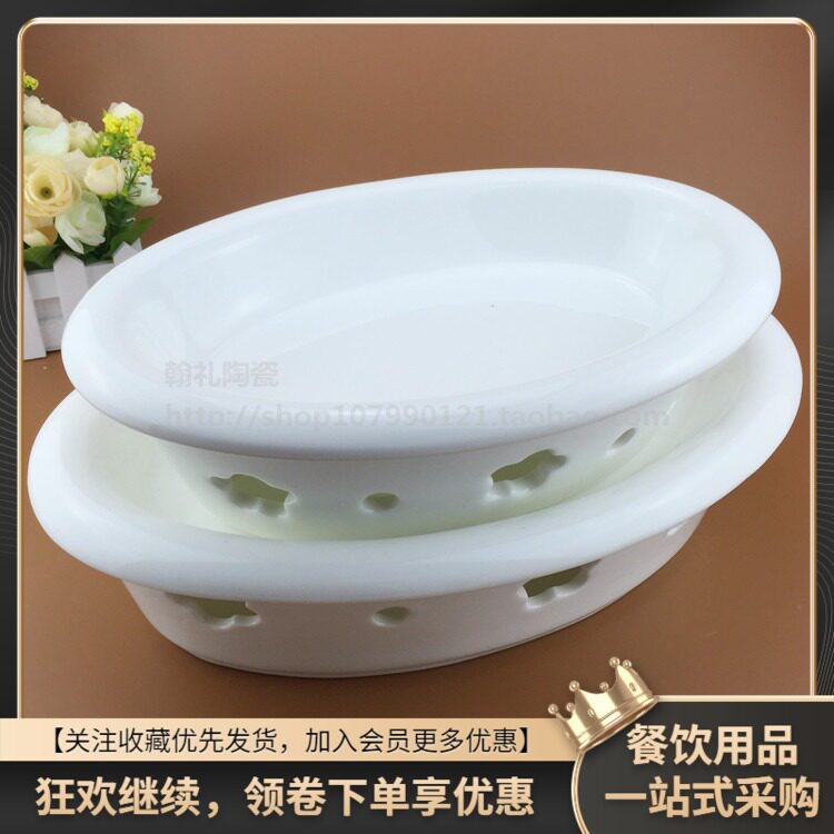 酒店陶瓷餐饮大鱼盘子汤盘汤锅配炉座可加热保温餐具旦形梅花炉
