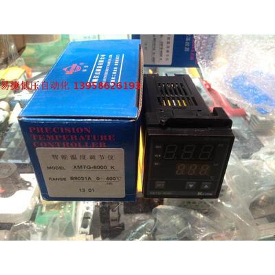 KEYANG科洋仪电 XMTG-8000 K XMTG-B8031A 智能温控器 线路板防潮