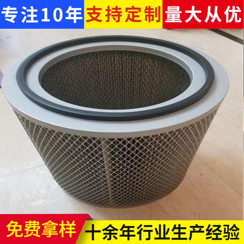 除油雾空气滤芯 油雾净化器 油水油雾分离滤芯油 油气分离空压机