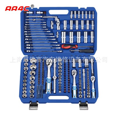 216件工具组套汽修工具A1-E21601