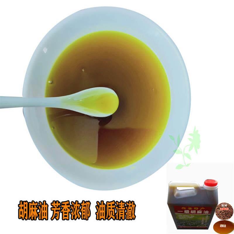 山西吕梁特产兴县胡麻油冷榨一级亚麻籽油孕妇食用麻油5斤装包邮