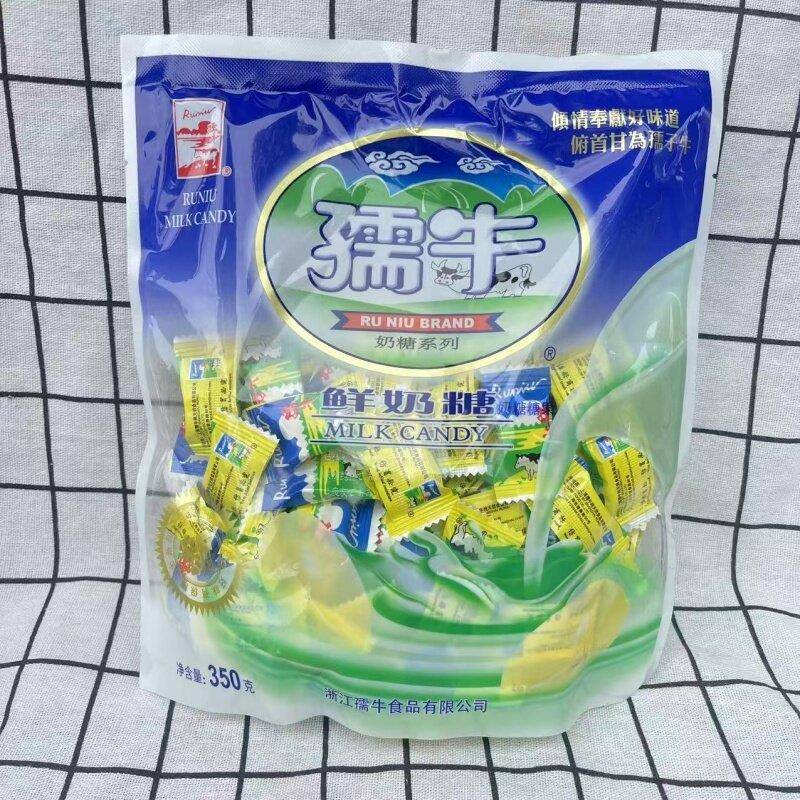 孺牛鲜奶糖老品牌小时候记忆孺牛奶糖160g350g童年的味道喜糖包邮