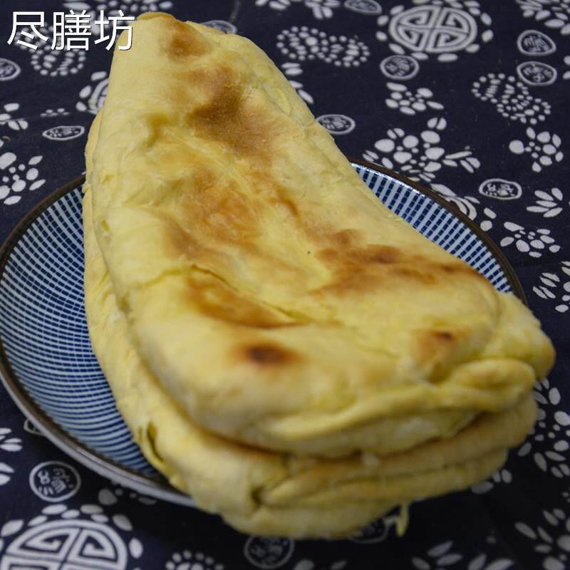 内蒙古手工胡麻油焙子 呼市咸味牛舌饼 中式传统早餐糕点