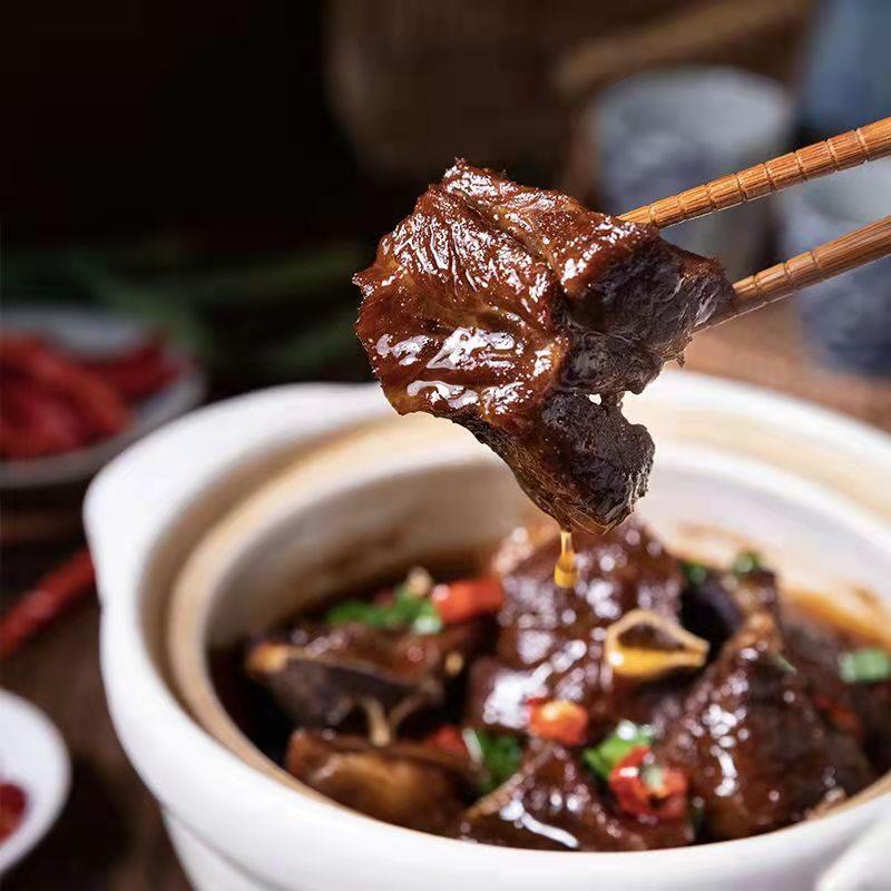 150g千椒红红焖牛羊狗肉调料炒红烧狗肉料羊肉火锅底料重庆特产