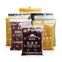 广州莲香楼红豆沙馅低纯白莲蓉糖冰皮月饼奶黄凤官方旗舰店