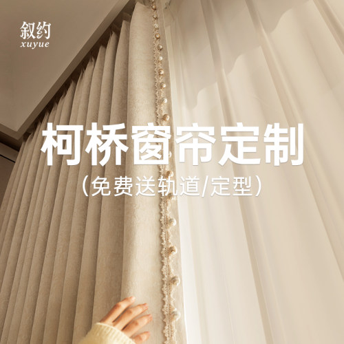 莫里斯花双面正反一样