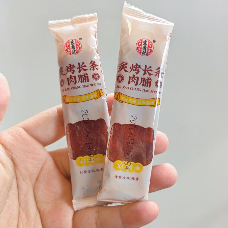 新品叉烤猪肉脯长条称重200g蜜汁猪肉干零食xo酱休闲小吃解馋