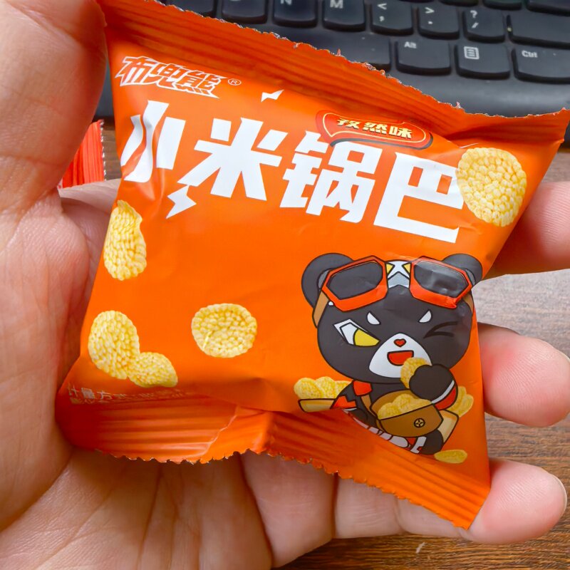 布兜熊糯米小麻花小米锅巴尖角脆门店前台招待同款尖脆休闲香酥