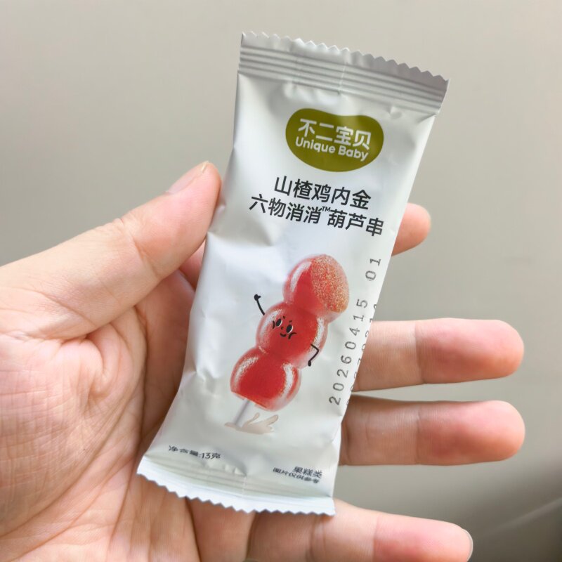 不二宝贝山楂鸡内金葫芦串开胃六物山楂棒棒棒糖宝宝儿童营养健康