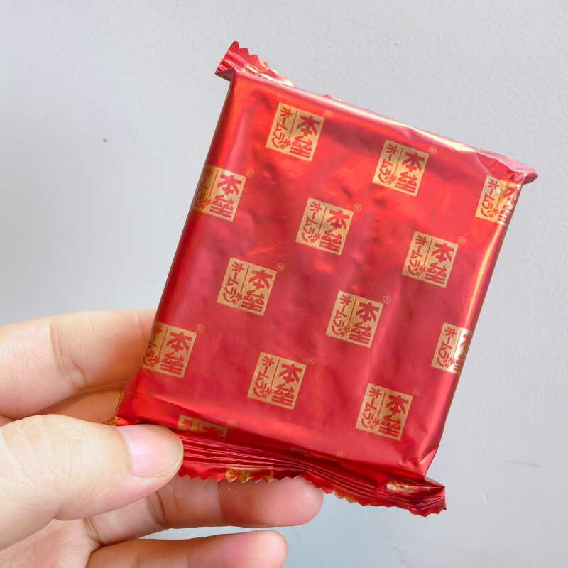 本垒北海道苏打饼干奶盐味独立咸味咸蛋黄味零食办公小包火腿解馋