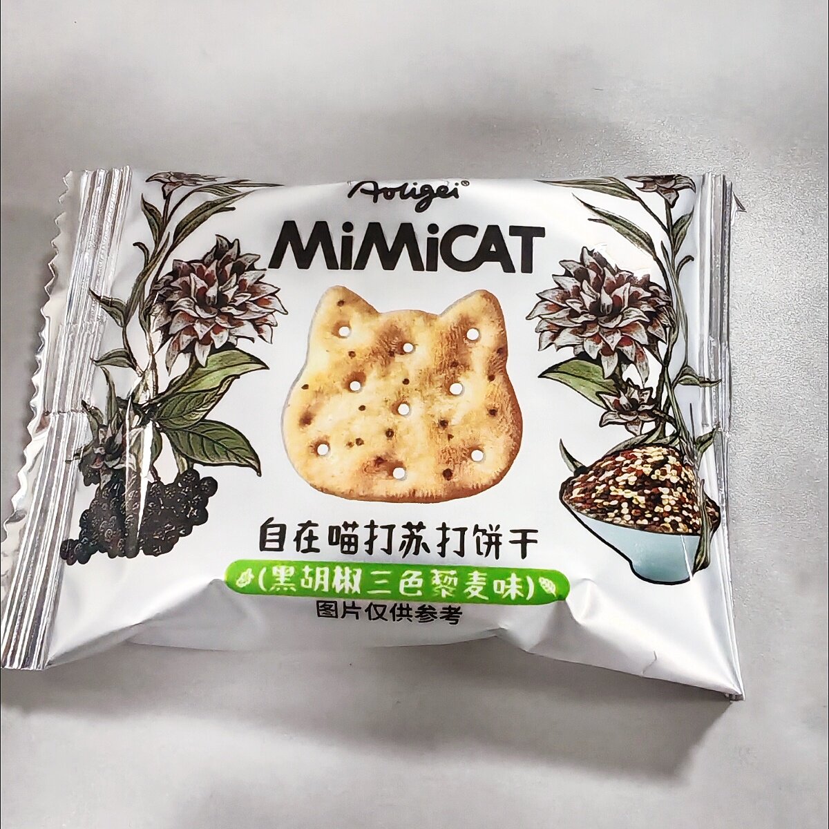 苏打小猫饼干黄油奶盐藜麦咸味梳代早餐下午茶点心奶香营养健康