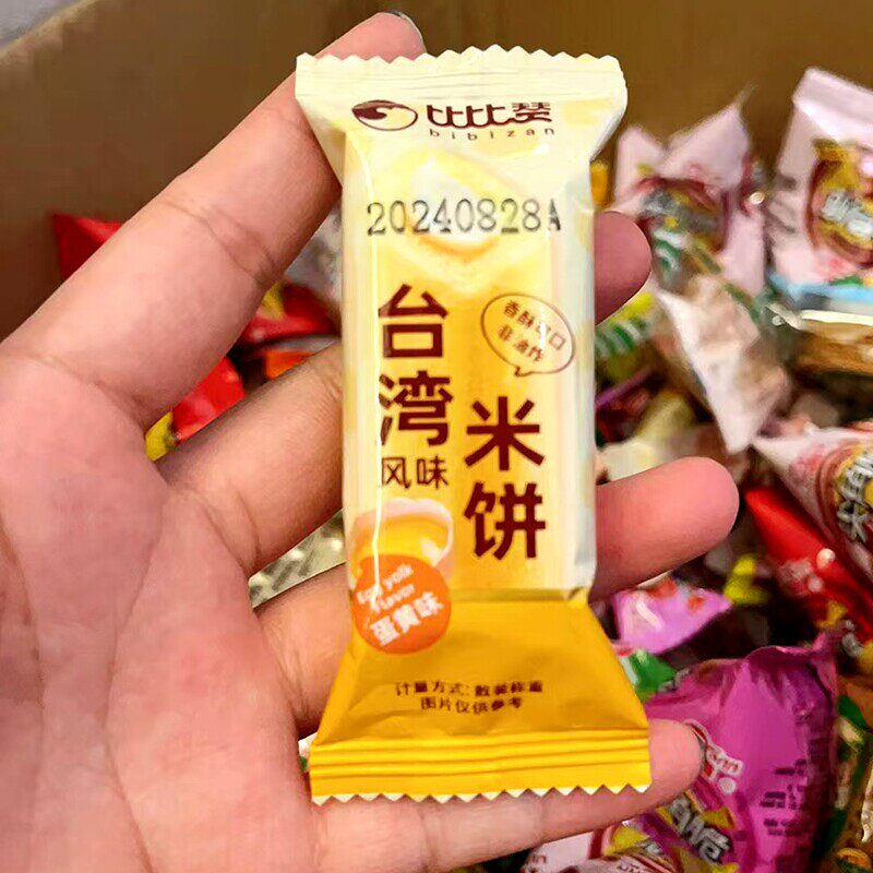 比比赞米饼台湾风味虾肉芝士蛋黄味夹心饼干零食下午茶独立包装