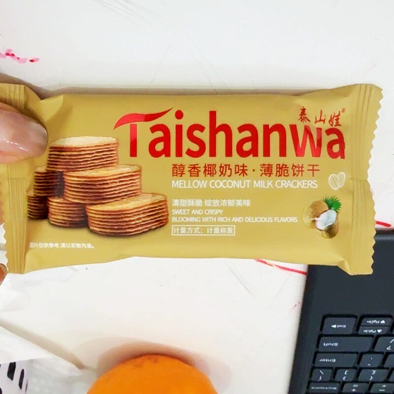泰山娃椰香椰奶味薄脆饼干充饥解馋休闲小零食薄饼干小吃整箱