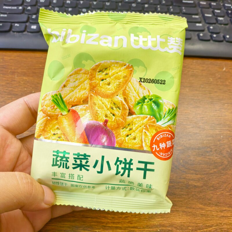 比比赞蔬菜小饼干零食薄脆酥脆早餐休闲食品500g点心咸味营养