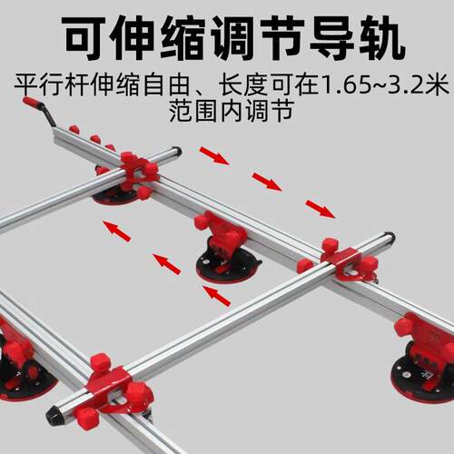 石井抬板器大玻璃吸盘强力吸提器固定重型贴大瓷砖吸盘真空地板砖