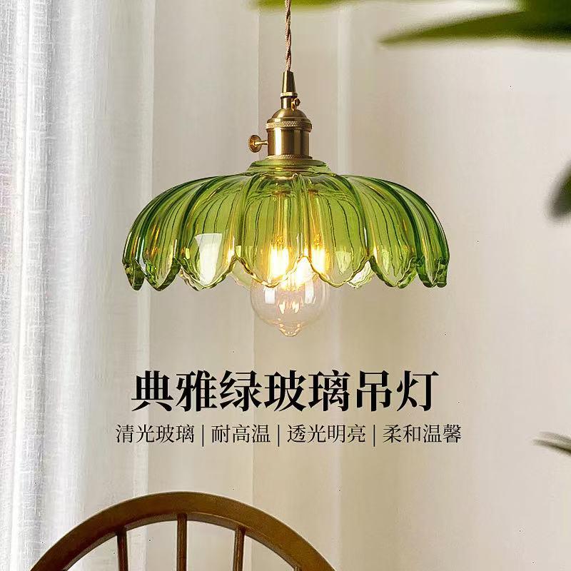 北欧日式简约玻璃吊灯 适用于餐厅的复古吊灯 乳白色磨砂玻璃吊灯
