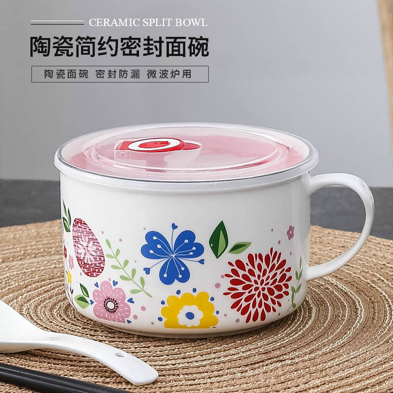 陶瓷泡面碗带盖密封面杯学生微波炉早餐杯上班族饭盒中国风保鲜盒