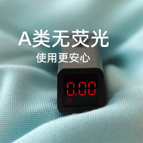 夏天床笠罩婴儿凉席竹纤维单件软凉席儿童拼接床床笠a类定制防滑