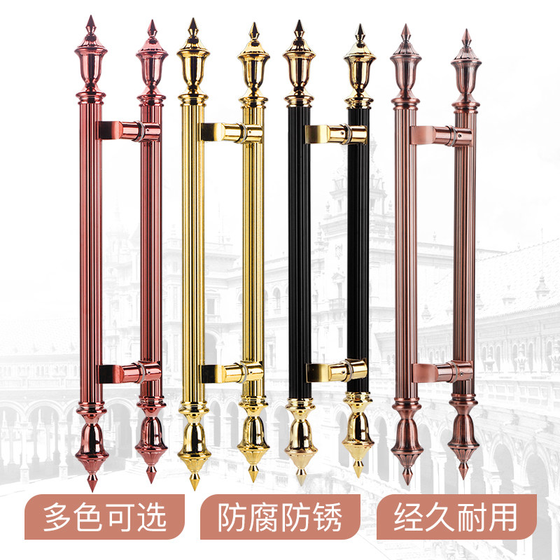 玻璃门拉手冬瓜头款大门不锈钢欧式仿古把手木门复古红古铜皇冠头