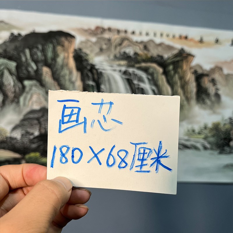 纯手绘国画山水横幅小六尺源远流长客厅沙发背景墙电视墙装饰画