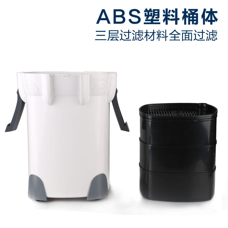 森森缸外过滤桶水族箱外置过滤筒鱼缸过滤器HW-303B带UV杀菌灯