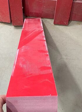 红色白色GPO-3层压板GPO-3板不饱和聚酯玻璃纤维毡电气绝缘板加工