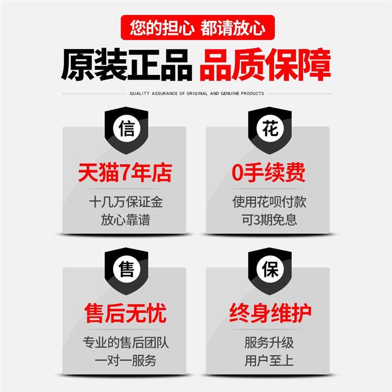 汽车全自动波箱换油机变速箱油更换机接头工具循环清洗机智能交换