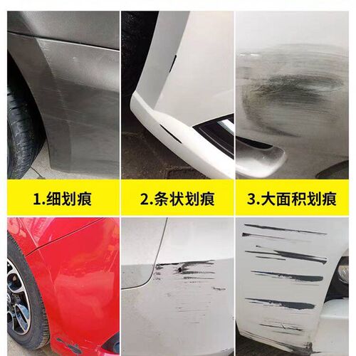 别克英朗托帕石棕色自喷漆汽车车漆划痕修复补漆笔棕色原厂手喷漆