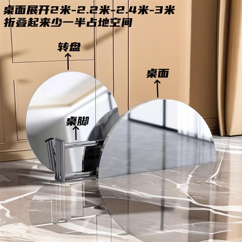 304不锈钢折叠桌子大圆桌圆形餐桌转盘1.8米2米2.2米2.4米3米圆桌
