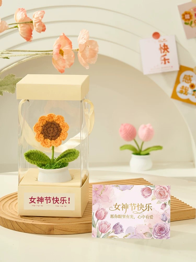 幼儿园教师节礼物送女老师针织花花束礼盒2026新款实用谢师小礼品
