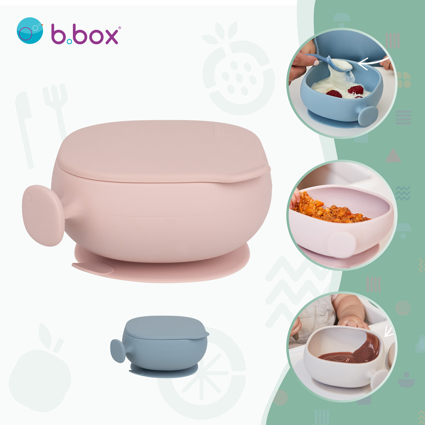 bbox硅胶吸盘碗带碗盖食品级多功能辅食碗餐盘儿童防摔饭盒餐盘具