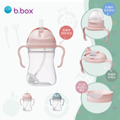 b.box四合一转换礼盒套装 重力球吸管杯宝宝奶瓶学饮奶嘴鸭嘴水杯